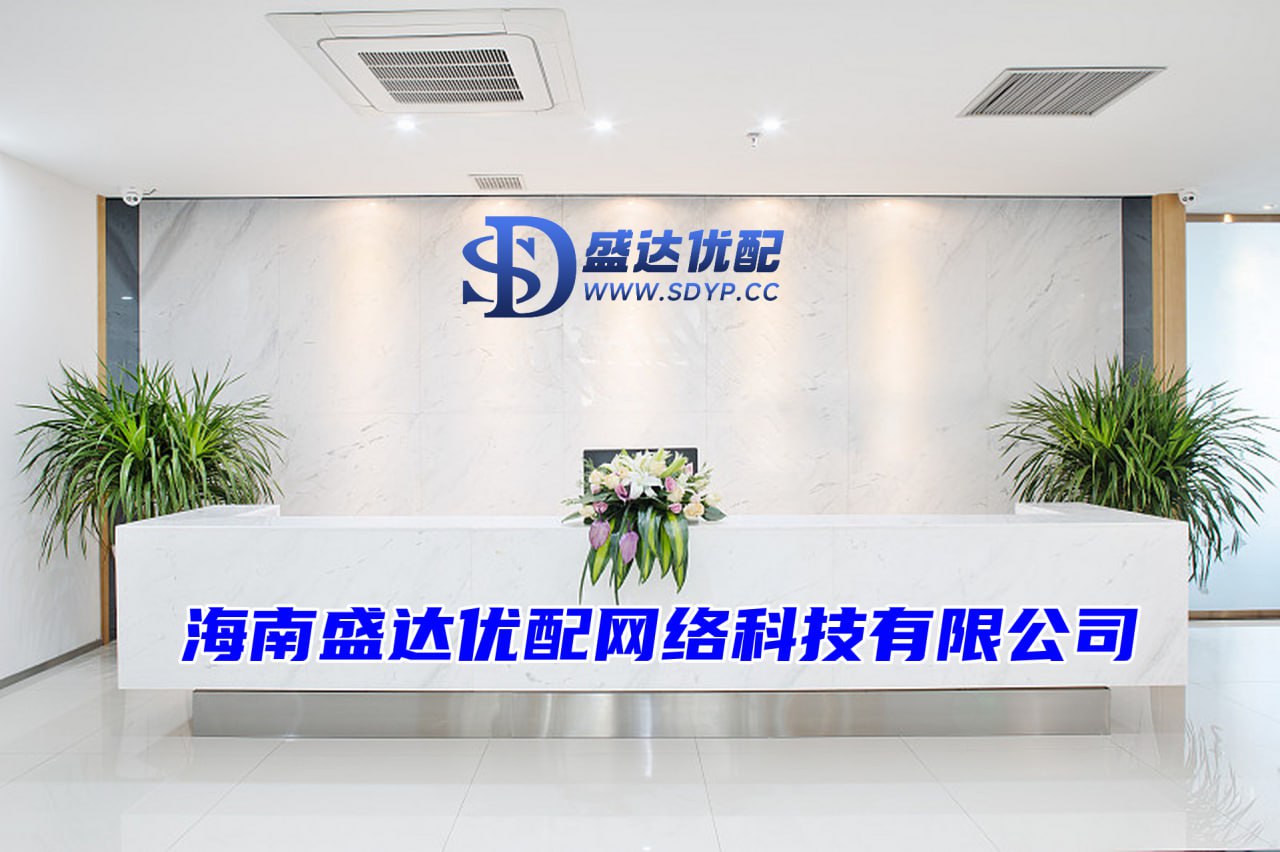 兴旺优配-比较大的证券公司-专业的网上股票配资-十大配资平台排名